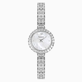 Accurist watch and bracelet set Clearance